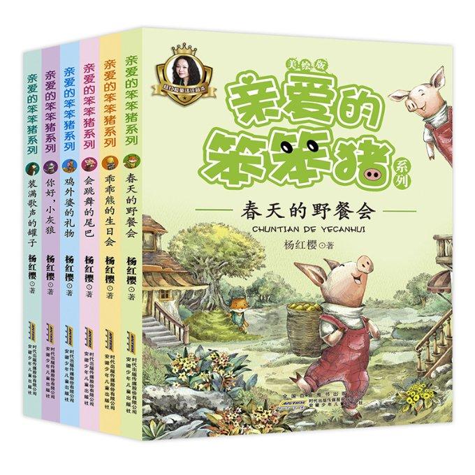 hahabet前往星辰大海